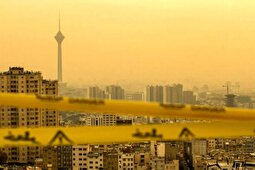آلودگی از فردا به تهران بازمی‌گردد