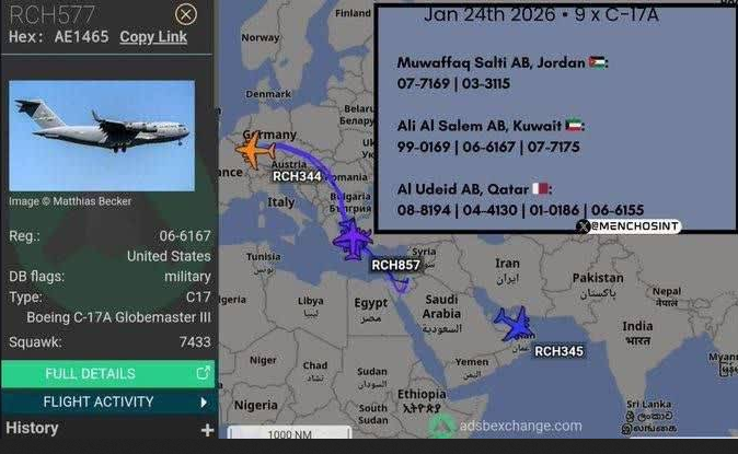 ۹ هواپیمای ترابری آمریکا وارد خاورمیانه شدند
