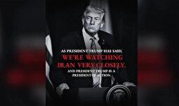 سفارت آمریکا در بغداد بعد از بیانیه کتائب حزب‌الله یک عکس از ترامپ منتشر کرد