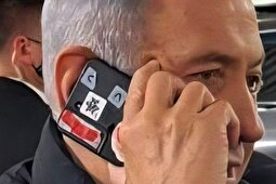 (عکس) تلفن همراه نتانیاهو هک شد؛ لحظه ترسیدن بنیامین نتانیاهو