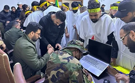 تصویر ثبت‌نام نیرو‌های مقاومت عراق برای دفاع از ایران