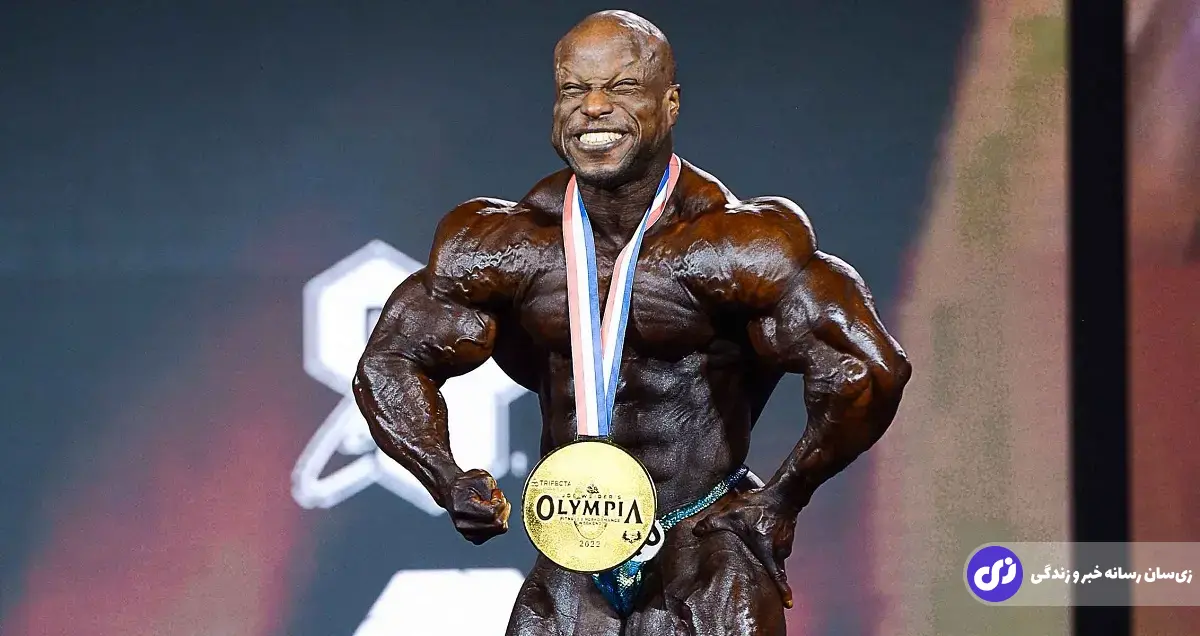 شان کلاریدا