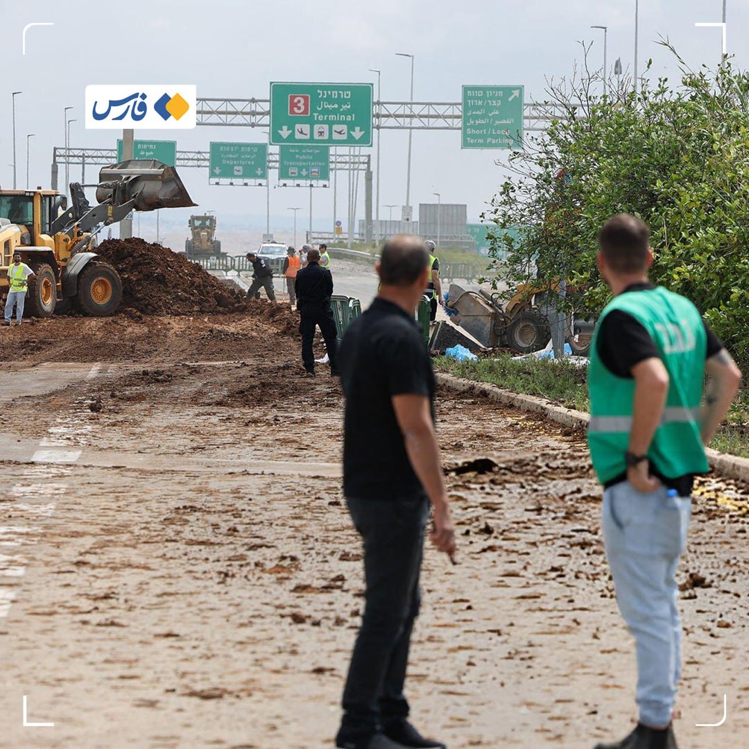 ۲۰ شرکت پرواز به اسرائیل را تعلیق کردند