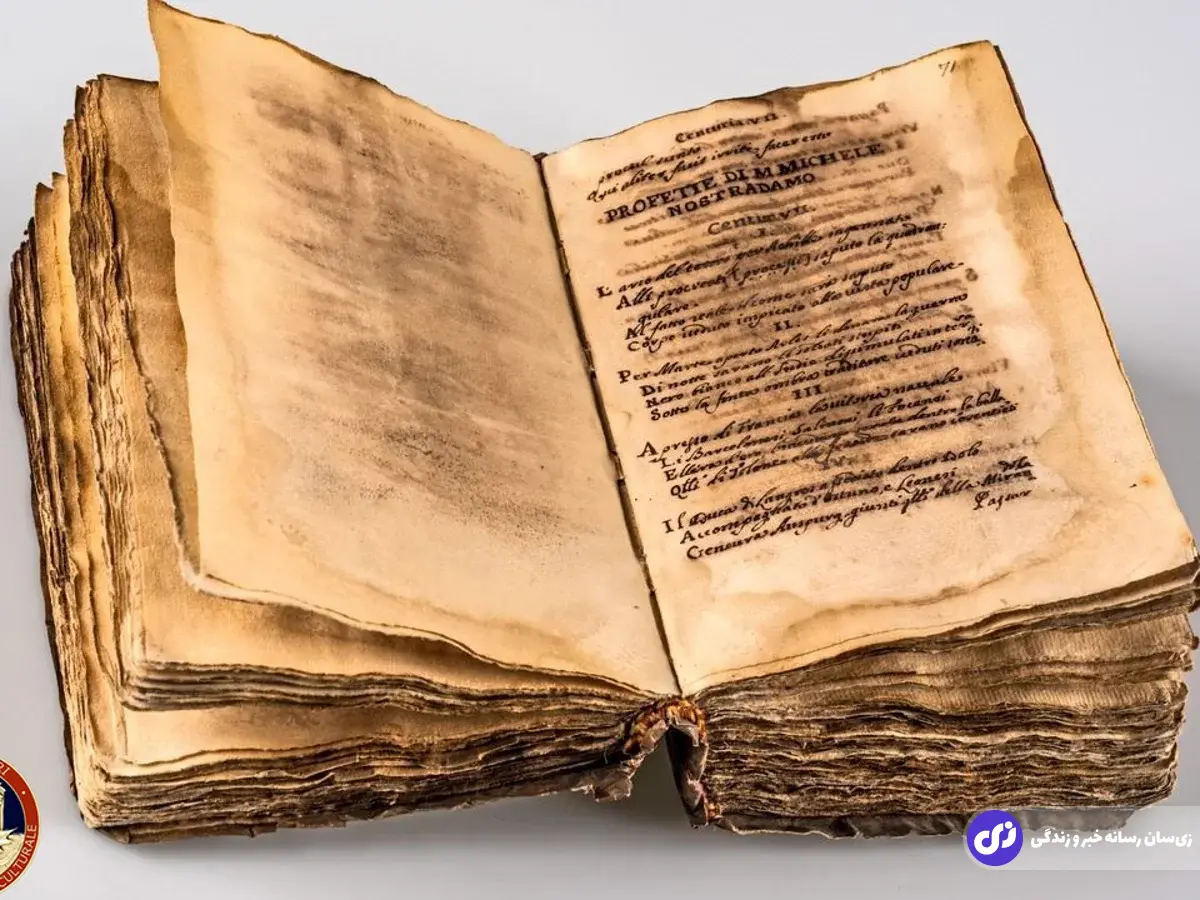 چرا پیشگویی‌های «نوستراداموس» هنوز طرفدار دارد؟