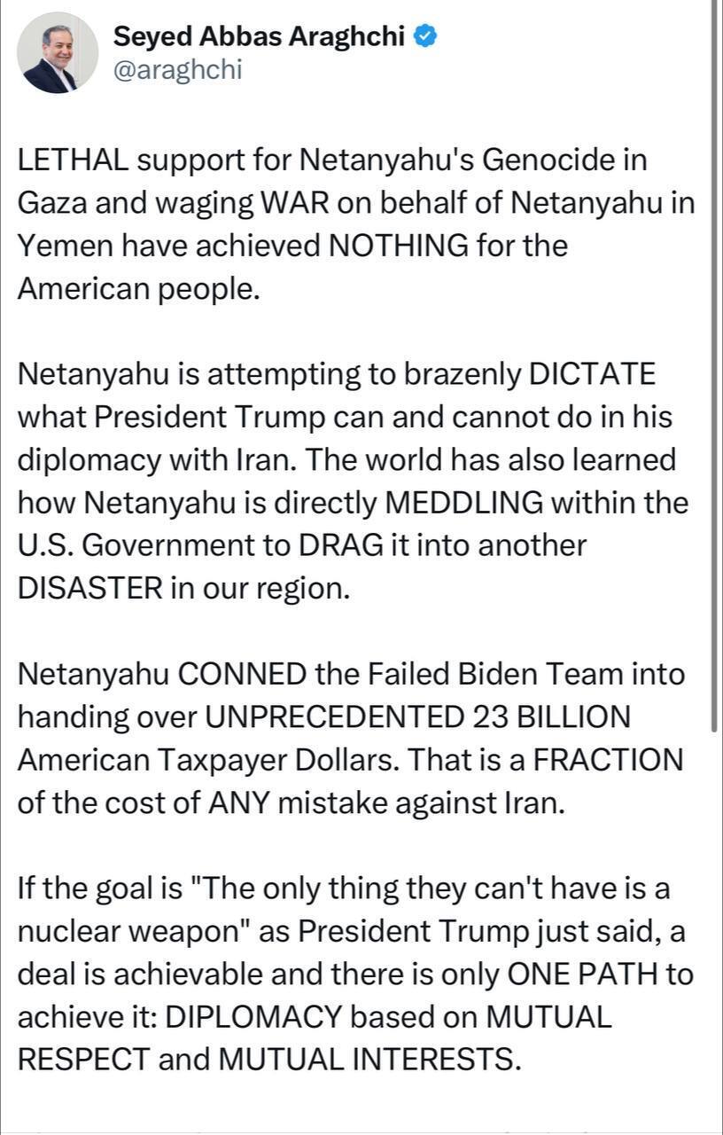 واکنش ایران به سخنان جدید ترامپ درباره مذاکرات هسته‌ای