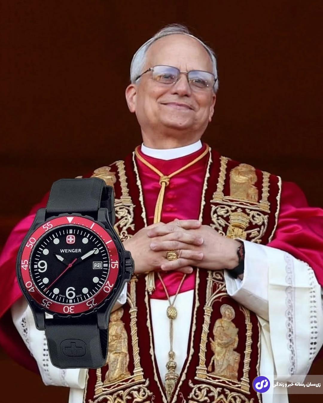 تصاویر | ساعت پاپ جدید سوژه رسانه‌ها شد