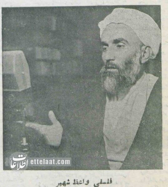 تصرف مکان مقدس بهائی‌ها در تهران+عکس