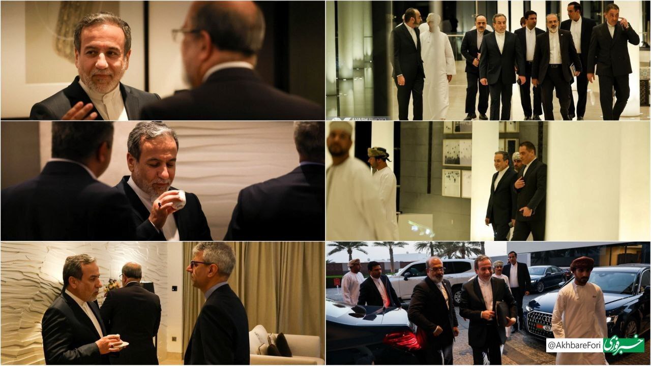 تصاویر هیات مذاکره‌کننده ایران در دور چهارم مذاکرات
