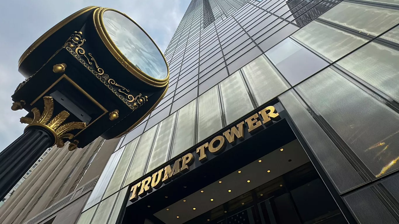 فرش قرمز جولانی برای ترامپ؛ برج ترامپ در دمشق و قرارداد مواد معدنی!