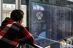 شاخص کل بورس رکورد زد