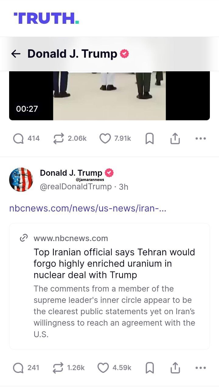 ترامپ دوباره پست علی شمخانی را بازنشر کرد ترامپ دوباره پست علی شمخانی را بازنشر کرد