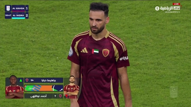 نوراللهی در امارات به نفع پرسپولیس دعوا کرد