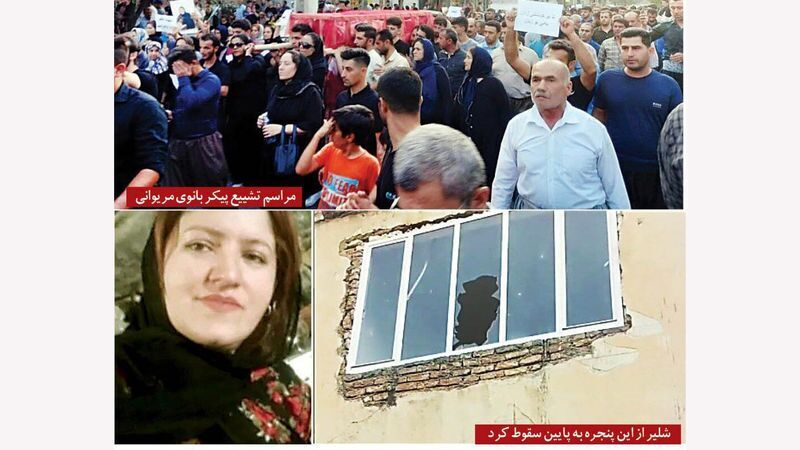 قاتل شیلر رسولی صبح امروز اعدام شد