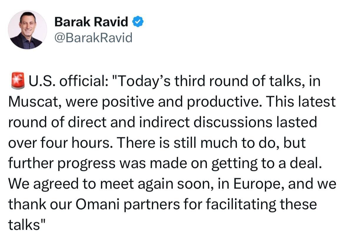 آکسیوس: دور بعدی مذاکرات در اروپا برگزار می‌شود