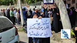 تجمع علیه فستیوال کوچه با پرچم حزب‌الله لبنان