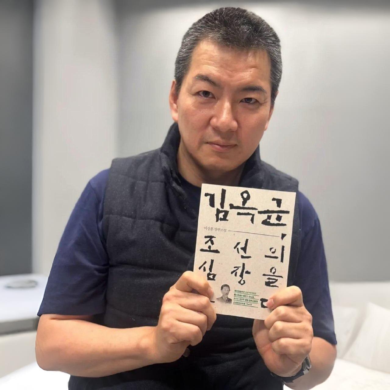 ظاهر شکسته جومونگ، ایرانیها را غافلگیر کرد! ظاهر شکسته جومونگ، ایرانیها را غافلگیر کرد!