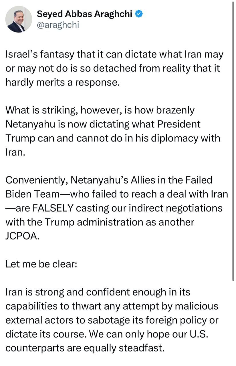 واکنش تند ایران به تهدید نتانیاهو