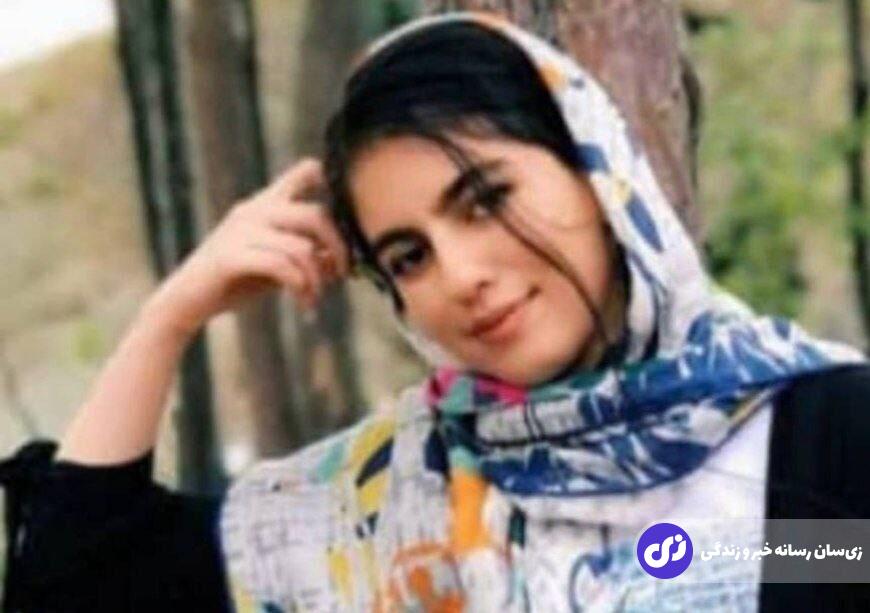 ویدئو | جزئیات مفقود شدن دختر ۲۴ ساله در اسلامشهر؛ الهه حسین نژاد کیست و چه بر سر او آمده؟