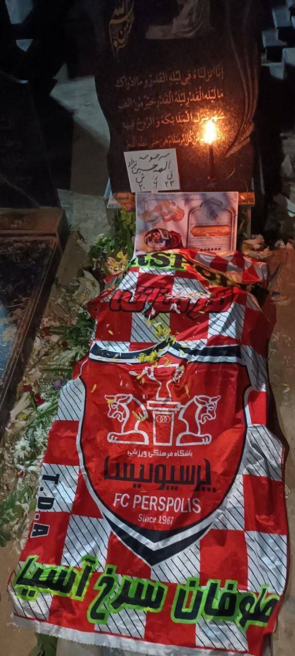 تصویری از مزار الهه حسین‌نژاد که پرسپولیسی‌ها را منقلب می‌کند