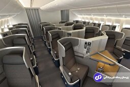 با این ترفند ساده بدون پرداخت هزینه بیشتر بهترین صندلی هواپیما را رزرو کنید