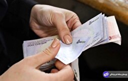 از خانواده یک تا ۵ نفره؛ کف درآمد برای حذف یارانه چقدر است؟