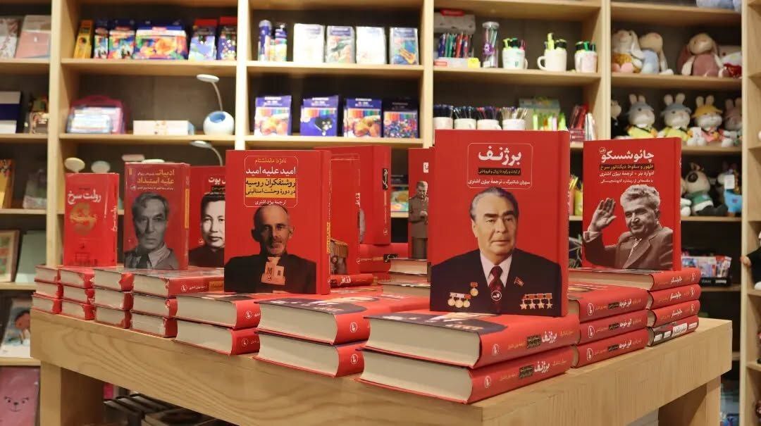 بیژن اشتری مترجم مطرح درگذشت