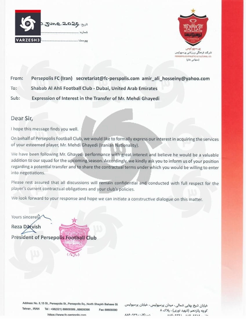 پرسپولیس خط قرمز استقلال را رد کرد؛ مهدی قایدی با لباس قرمز!