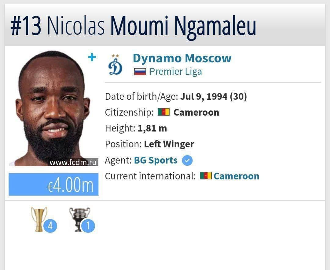 نیکولا انگامالو؛ ستاره مدنظر سیدورف، استقلال را فالو کرد