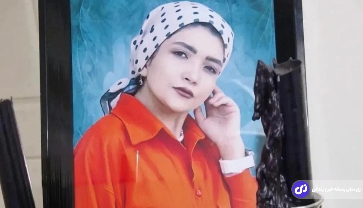 قتل هولناک دختر جوان در پاکدشت تهران؛ جسد کبری رضایی پیدا شد