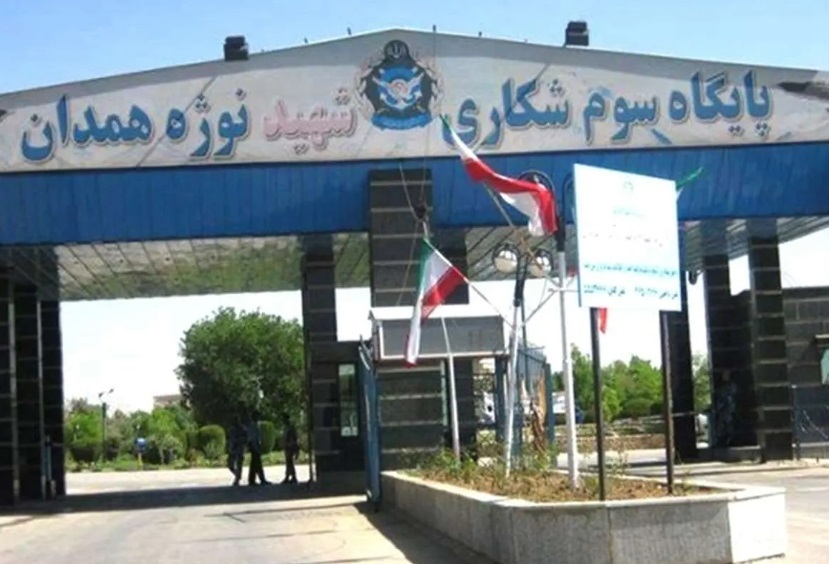 گزارش لحظه به لحظه از حمله اسرائیل به ایران؛ سردار سلامی، سردار باقری و سردار حاجیزاده و چندین دانشمند هستهای ترور شدند / حمله به سایت نطنز و ۱۲ استان ایران گزارش لحظه به لحظه از حمله اسرائیل به ایران؛ سردار سلامی، سردار باقری و سردار حاجیزاده و چندین دانشمند هستهای ترور شدند / حمله به سایت نطنز و ۱۲ استان ایران