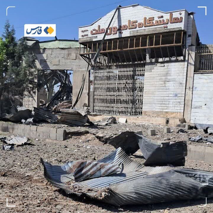 آخرین خبر‌ها از چهارمین روز جنگ ایران و اسرائیل امروز دوشنبه ۲۶ خرداد