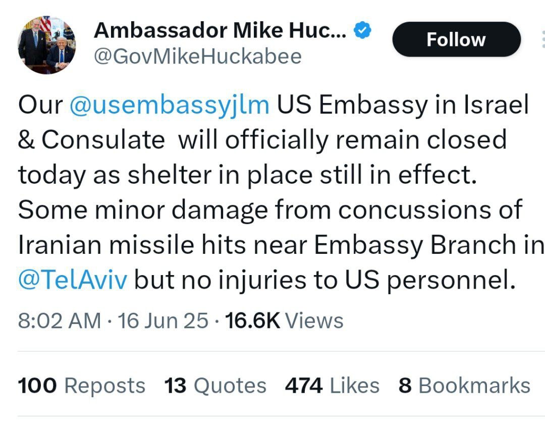 آخرین خبر‌ها از چهارمین روز جنگ ایران و اسرائیل امروز دوشنبه ۲۶ خرداد