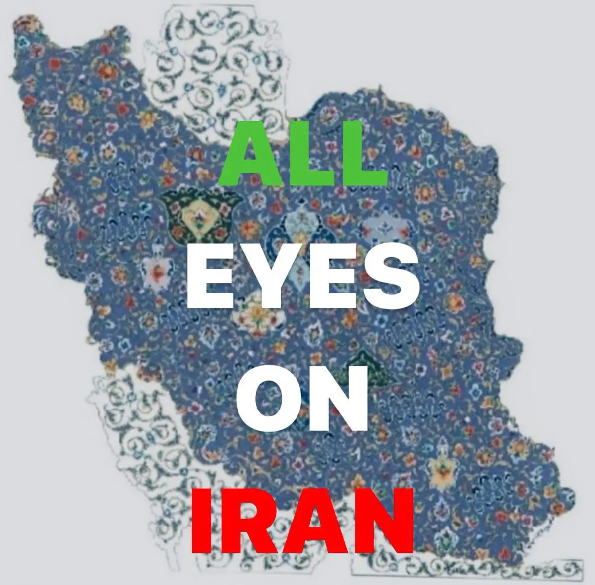 «All Eyes On Iran» یعنی چه و چرا در فضای مجازی ترند شده است؟
