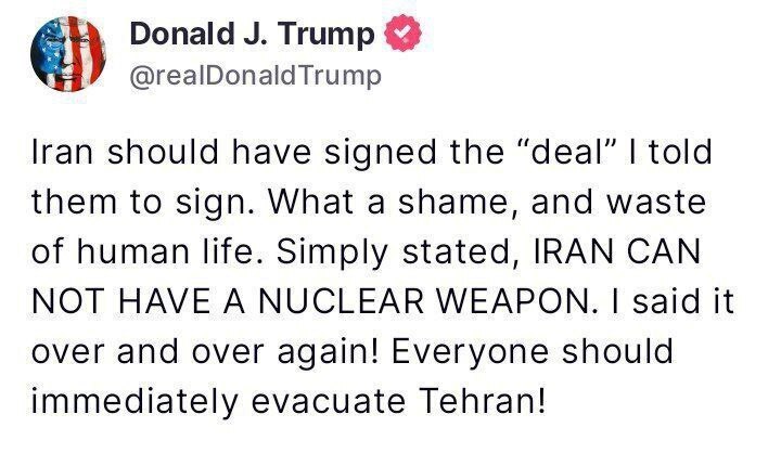 پشت‌پرده توییت عجیب ترامپ: منظور از «تهران را تخلیه کنید» چه بود؟
