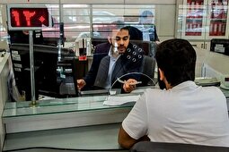 نحوه فعالیت بانک‌های تهران در هفته آینده