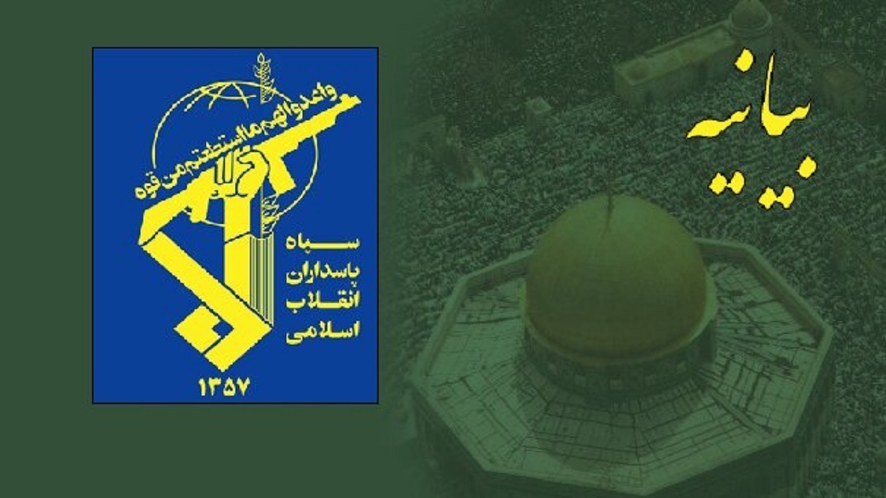 آخرین خبرها از روز هشتم جنگ ایران و اسرائیل امروز جمعه ۳۰ خرداد