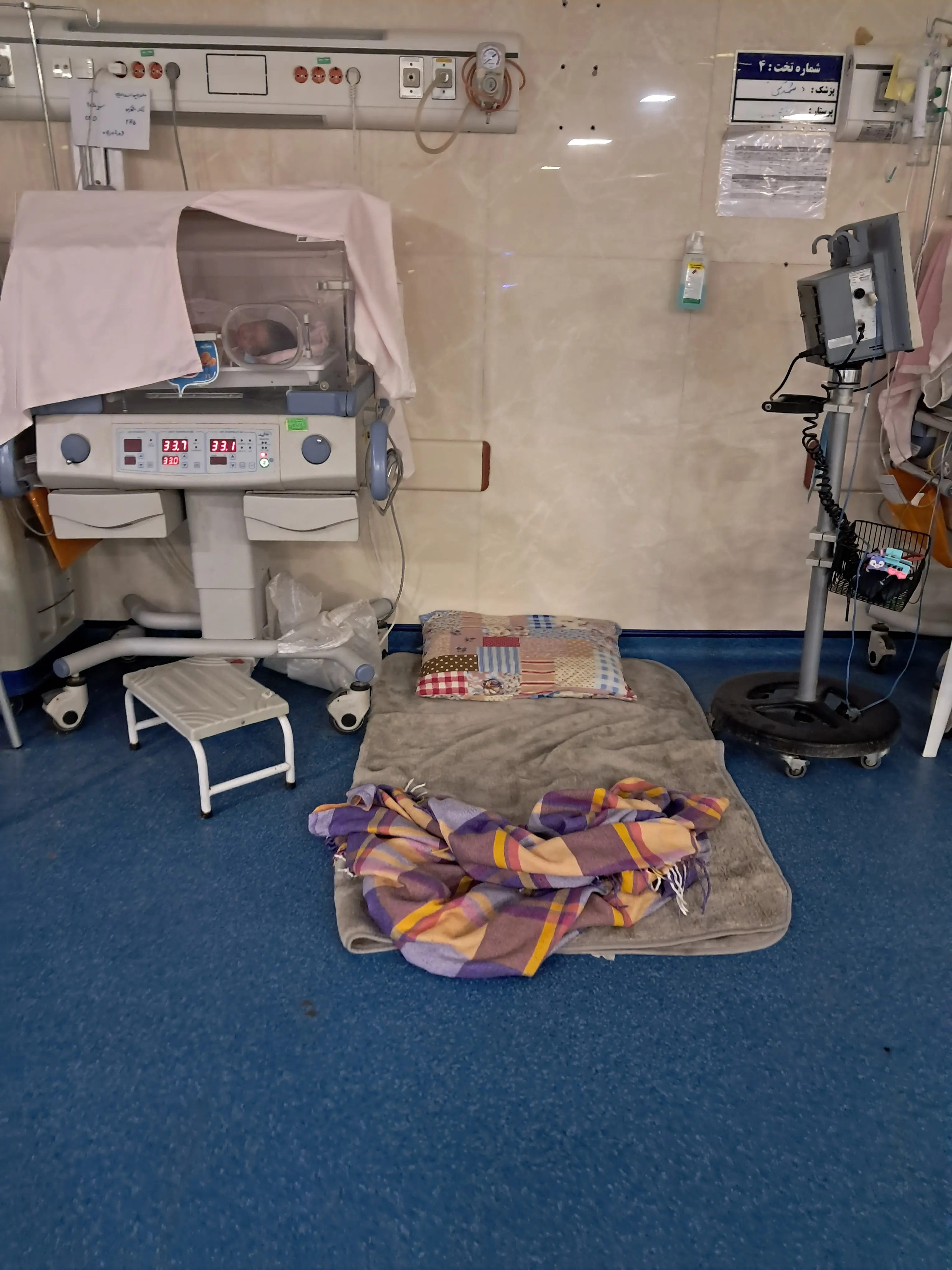 گزارش هولناک از زایشگاهی در سیستان بلوچستان