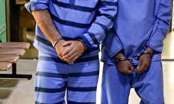 ویدئو | حرفه‌ای‌ترین «گردنبند قاپ‌های» تهران دستگیر شدند؛ این دو نفر چه کسانی هستند؟