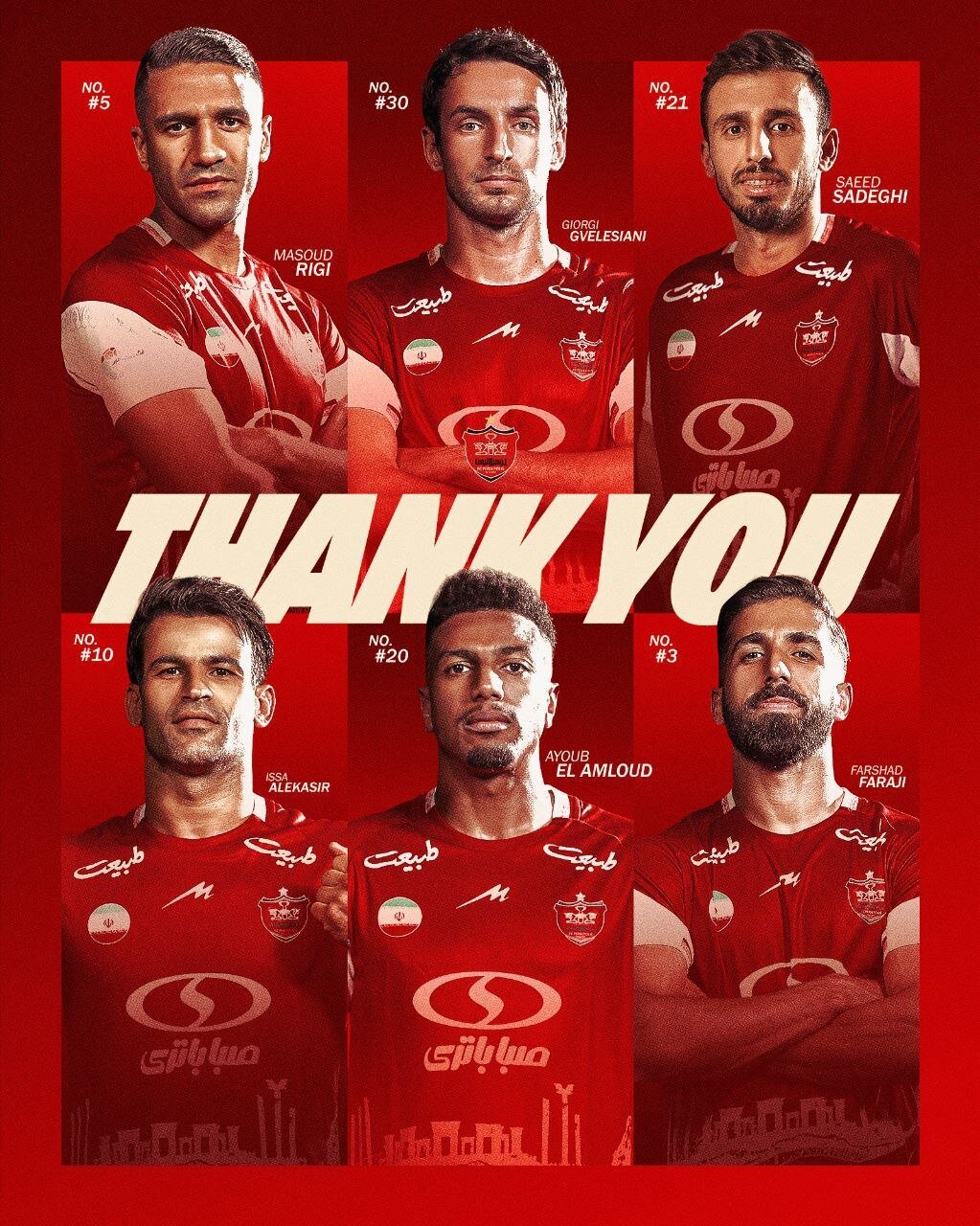 عکس | رسمی: کارتال این ۶ بازیکن پرسپولیس را کنار گذاشت!