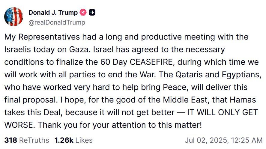 ترامپ: اسرائیل با آتش‌بس ۶۰ روزه در غزه موافقت کرد