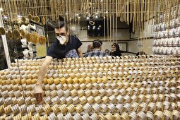 هشدار جدی به خریداران طلا بعد از درگیری ایران و اسرائیل