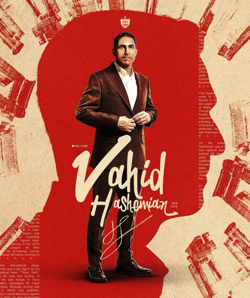 سرمربی پرسپولیس مشخص شد؛ چرا وحید هاشمیان سرمربی پرسپولیس شد؟