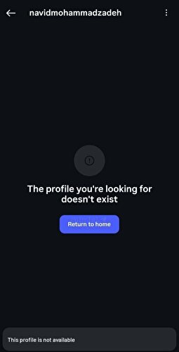 نوید محمدزاده به سیم آخر شد؛ خداحافظ!