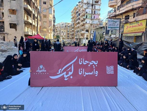 عکس | مراسم روز عاشورا در محل شهادت سید حسن نصرالله