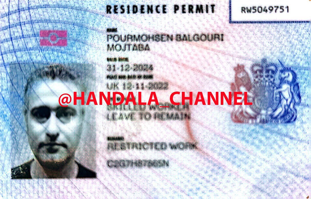 تصاویر | اطلاعات شخصی مجتبی پور محسن خبرنگار اینترنشنال به همراه چند عکس برهنه از او منتشر شد!