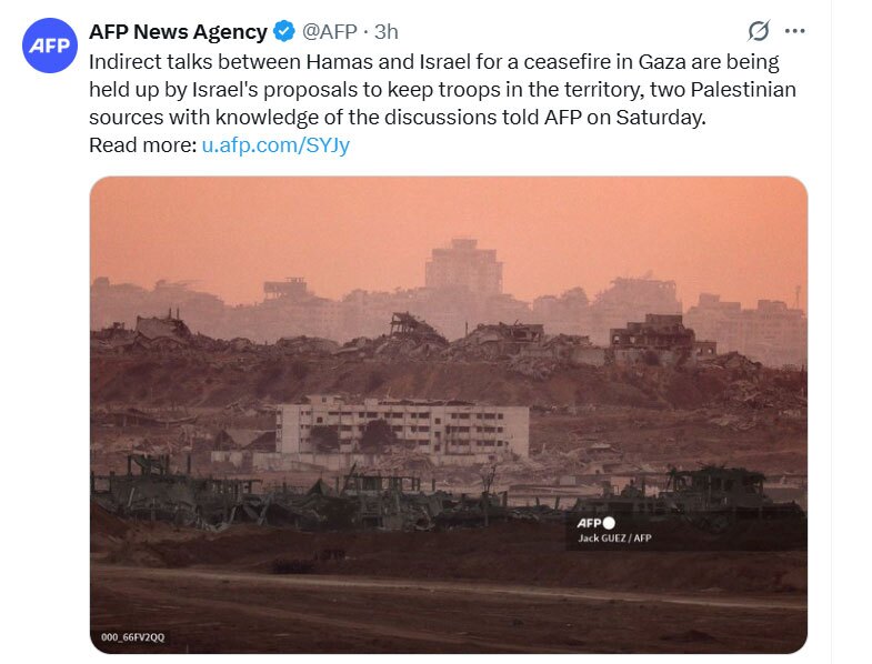 نتانیاهو دوباره مانع آتش بس شد