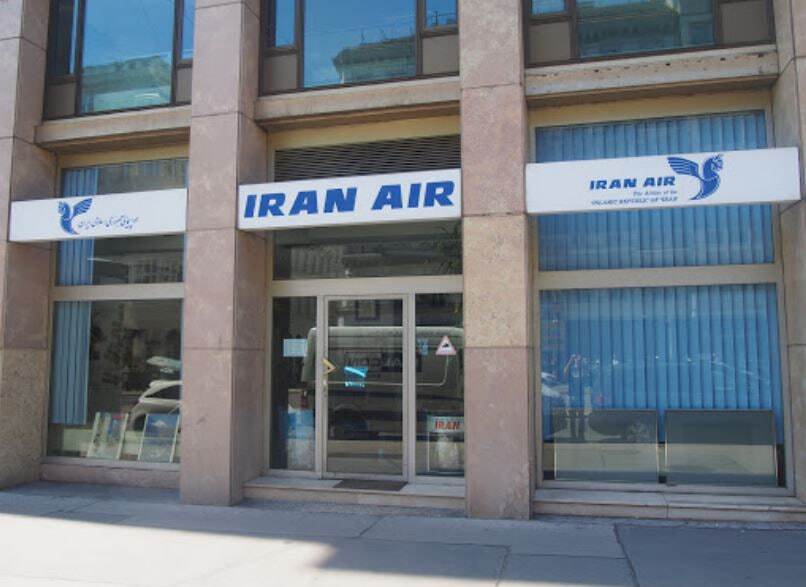 دفتر ایران ایر در وین به دونر فروشی تغییر کاربری داد دفتر ایران ایر در وین