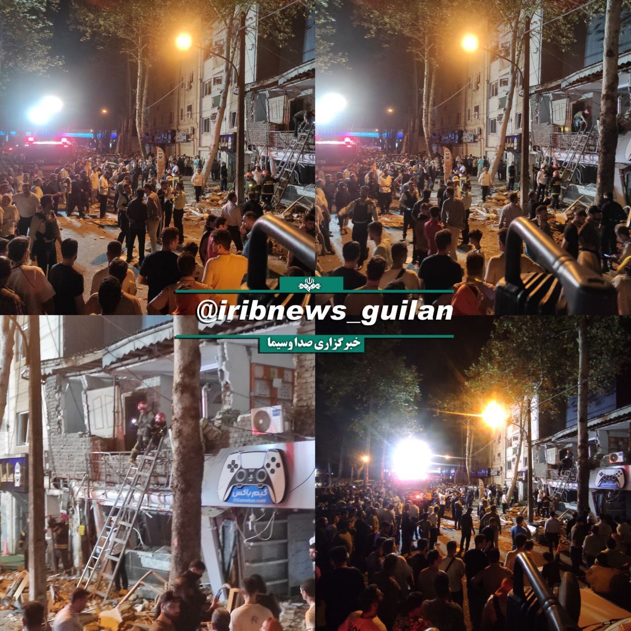 انفجار مهیب گاز در رشت ۱۳ مصدوم بر جای گذاشت