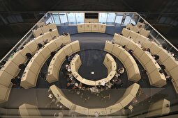 آیا بورس چهارشنبه باز است؟