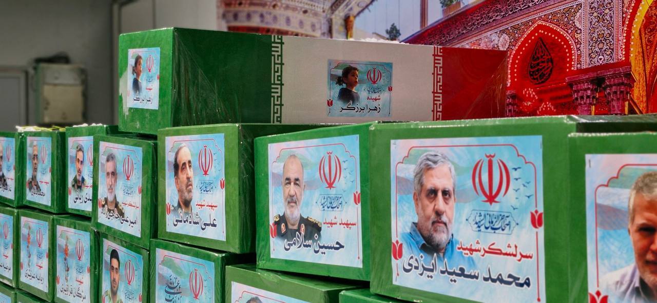 اولین تصاویر از تابوتهای شهدای جنگ ۱۲ روزه اولین تصاویر از تابوتهای شهدای جنگ ۱۲ روزه